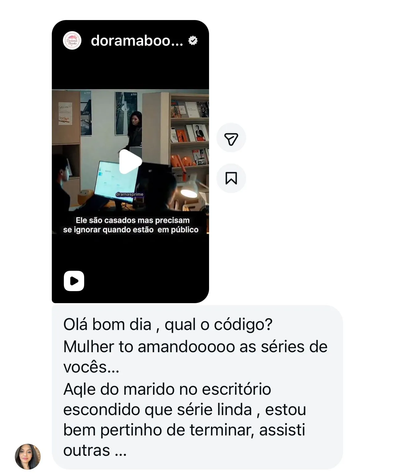 Depoimento real de assinante 3